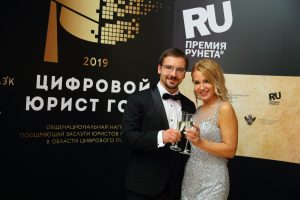 Цифровой юрист: как освоить профессию будущего с помощью курса