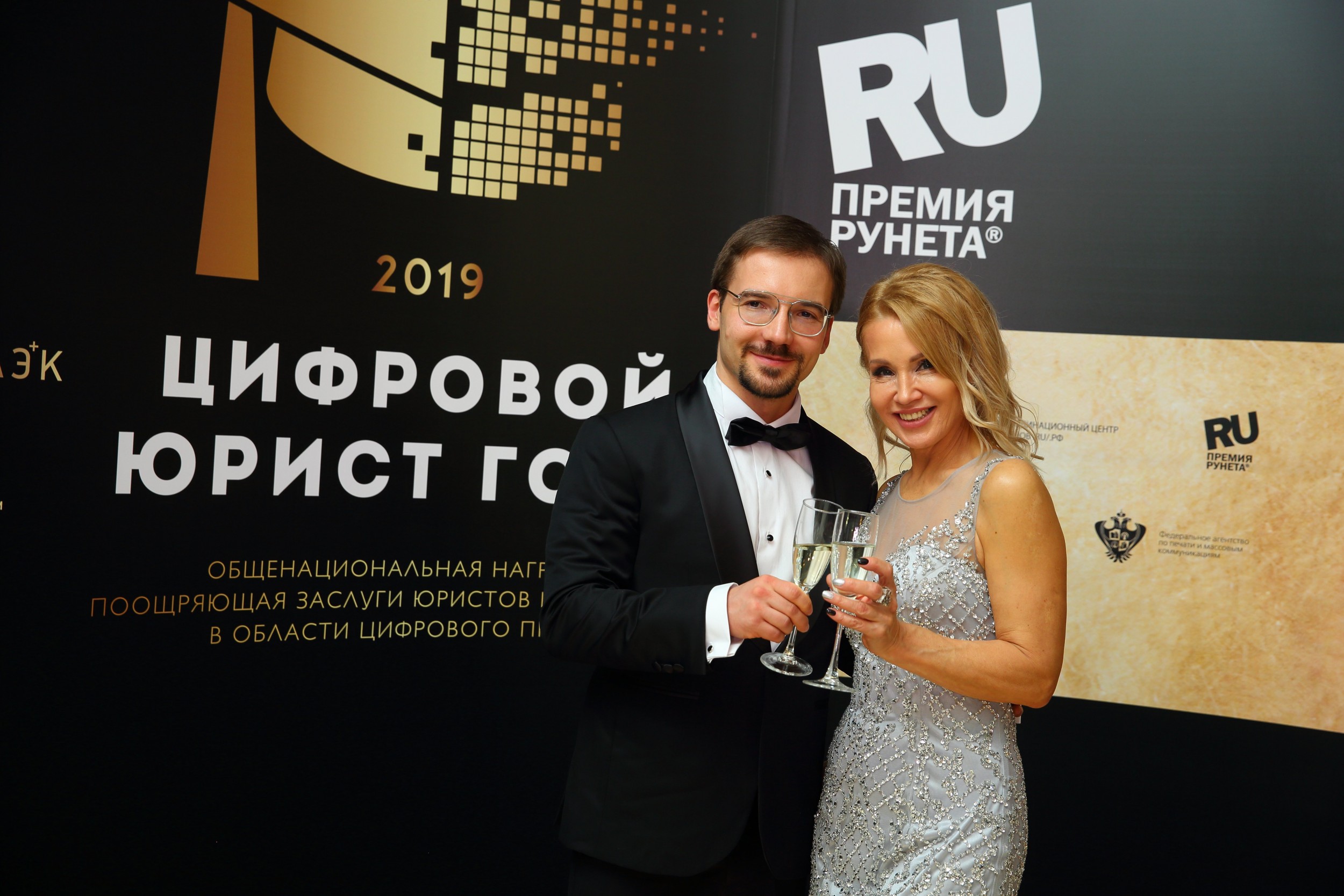 Цифровой юрист: как освоить профессию будущего с помощью курса